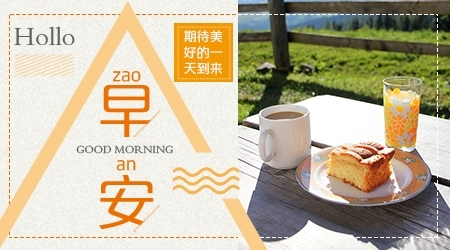 【规范文件】微博客信息服务管理规定