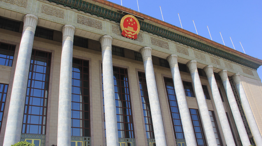 【法规】国务院对确需保留的行政审批项目设定行政许可的决定