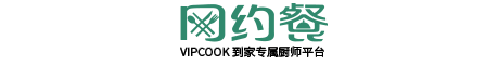 高山流水网约餐O2O电商平台
