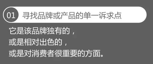 品牌宝典！6个超实用方法帮你创意高产不断-艺源科技