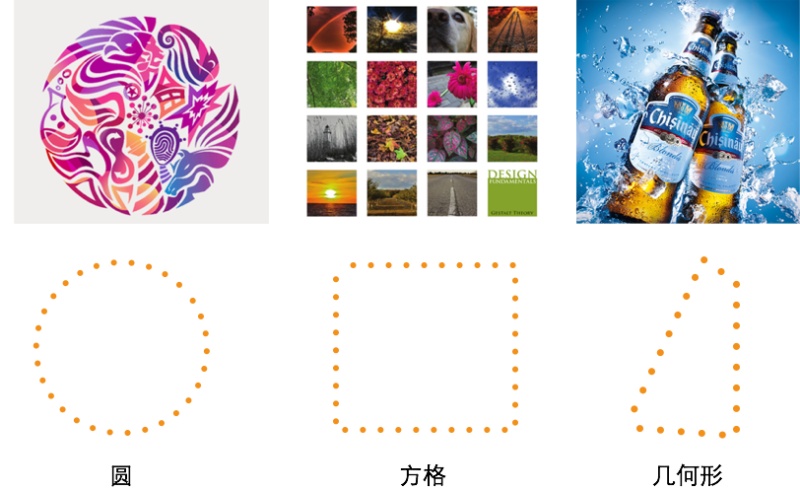 这个得学起来！超实用的格式塔原理小科普-艺源科技