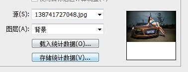 高颜值教程！Photoshop「匹配颜色」功能全方位科普-艺源科技