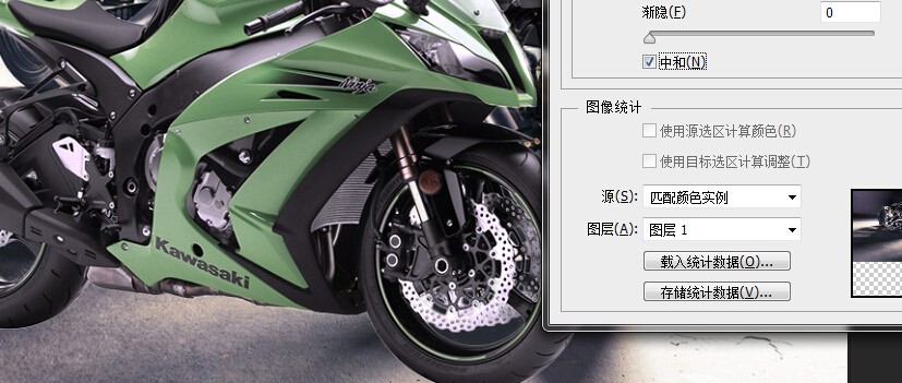 高颜值教程！Photoshop「匹配颜色」功能全方位科普-艺源科技