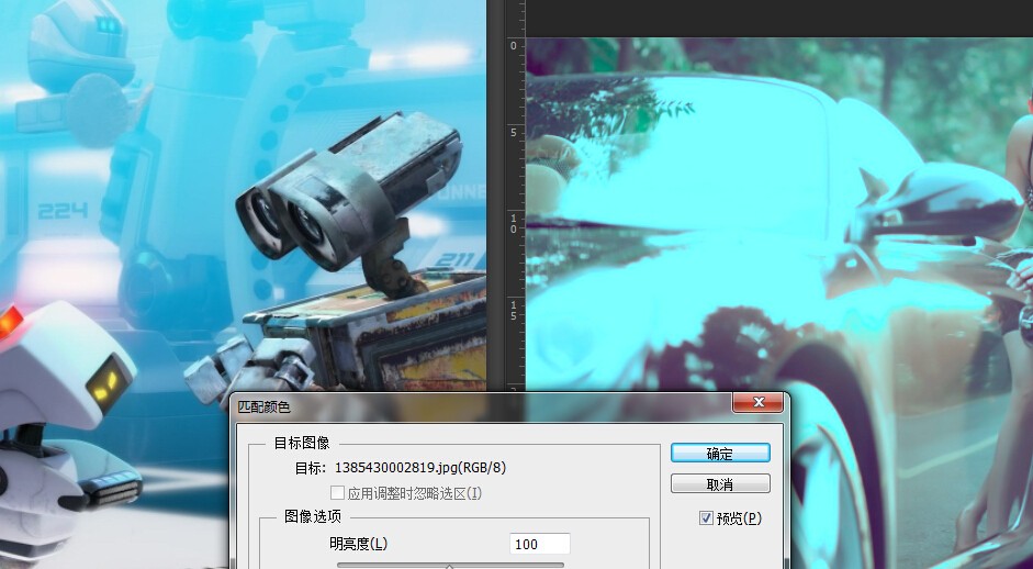 高颜值教程！Photoshop「匹配颜色」功能全方位科普-艺源科技