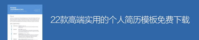 年终干货盛典！优设2015年最受欢迎的设计资源大盘点-艺源科技