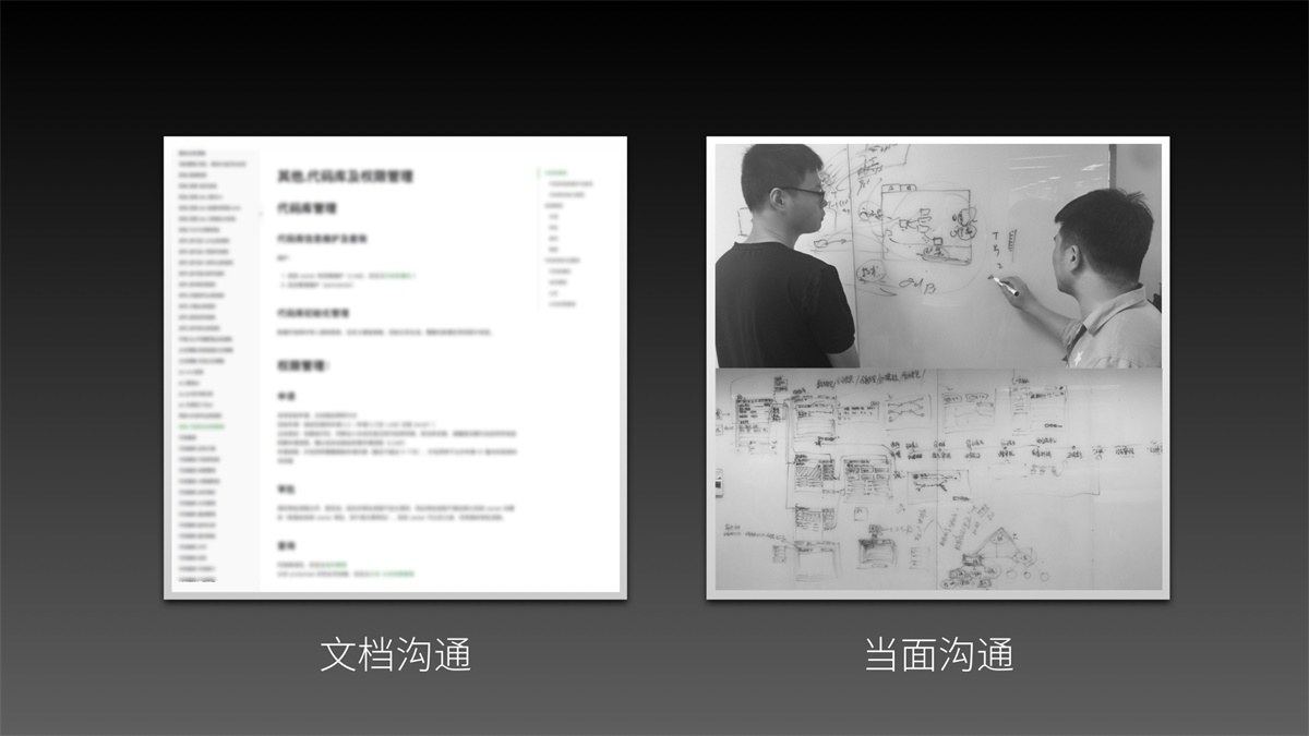 如何做好用户故事地图？来看蚂蚁金服的实战案例！-艺源科技