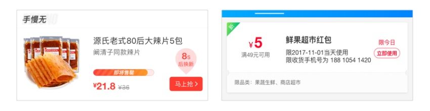 学会CTA 设计方法后，按钮的点击率高了49%！-艺源科技