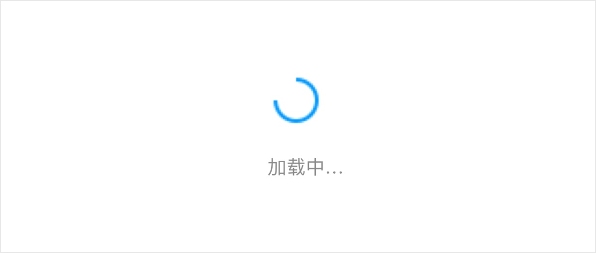 踩坑经验！那些你想太多的「过度设计」和改进方式-艺源科技