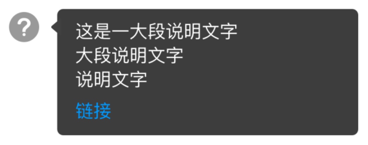 踩坑经验！那些你想太多的「过度设计」和改进方式-艺源科技