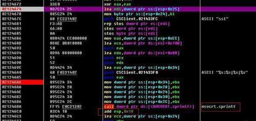 SEO教程：揭秘快排手段发包技术-艺源科技