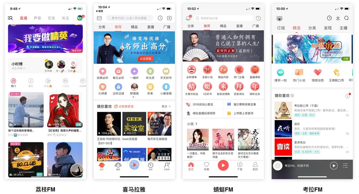 腾讯的设计到底好在哪？高手是从这3个维度分析的！-艺源科技