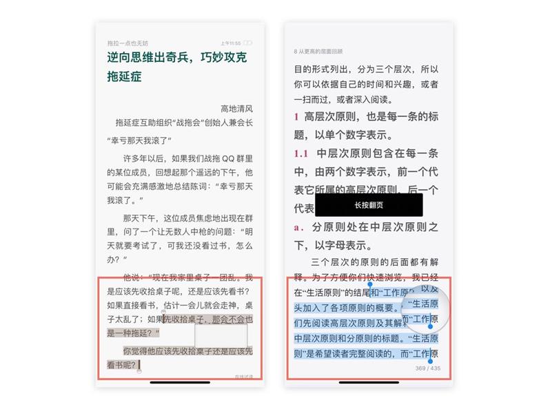 腾讯的设计到底好在哪？高手是从这3个维度分析的！-艺源科技