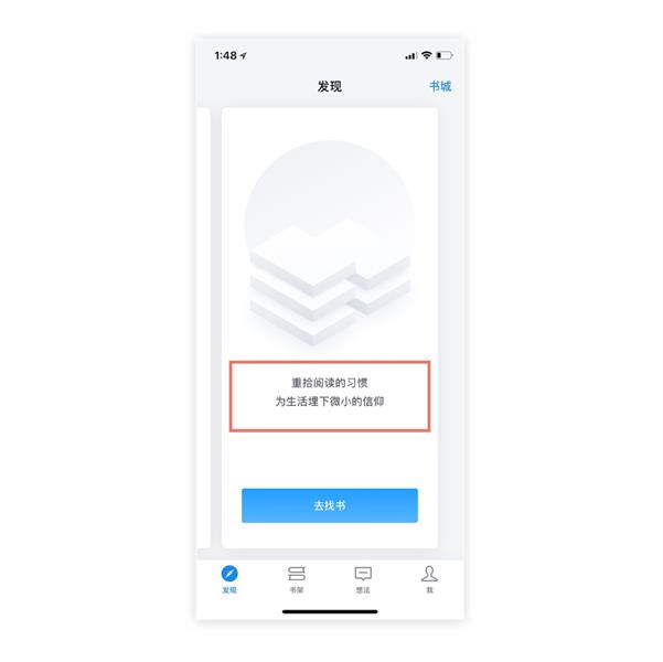 腾讯的设计到底好在哪？高手是从这3个维度分析的！-艺源科技