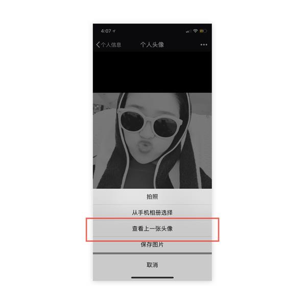 腾讯的设计到底好在哪？高手是从这3个维度分析的！-艺源科技