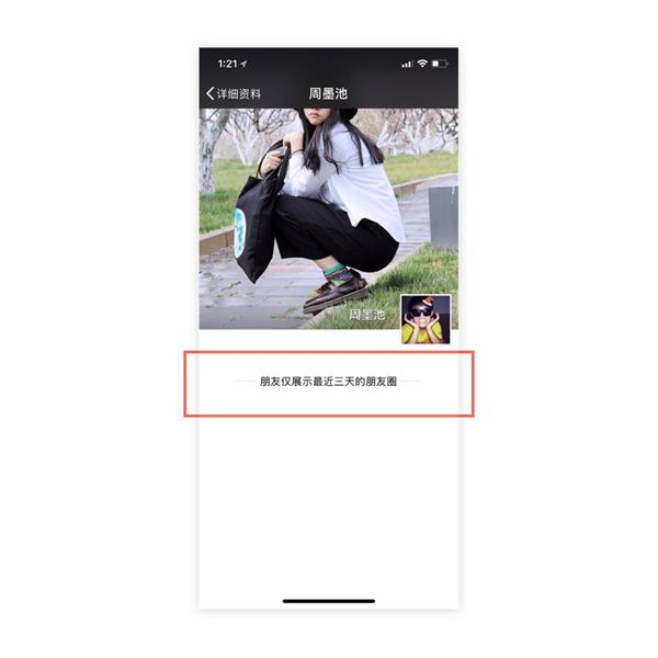 腾讯的设计到底好在哪？高手是从这3个维度分析的！-艺源科技