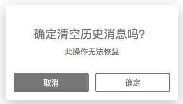 如何做好提示设计？我从3个角度完成了这篇超全面的总结！-艺源科技