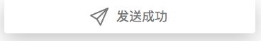 如何做好提示设计？我从3个角度完成了这篇超全面的总结！-艺源科技