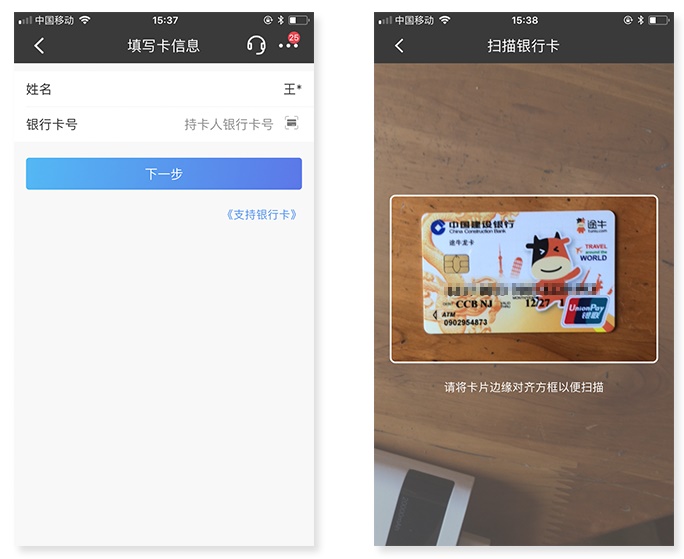 如何简化操作流程？来看这篇超全面的总结！-艺源科技