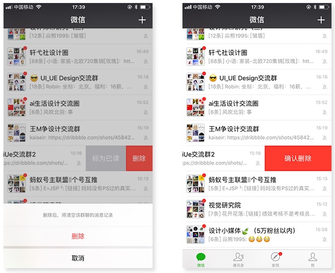 如何简化操作流程？来看这篇超全面的总结！-艺源科技