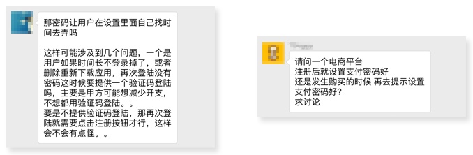 如何简化操作流程？来看这篇超全面的总结！-艺源科技