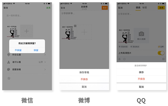 如何简化操作流程？来看这篇超全面的总结！-艺源科技