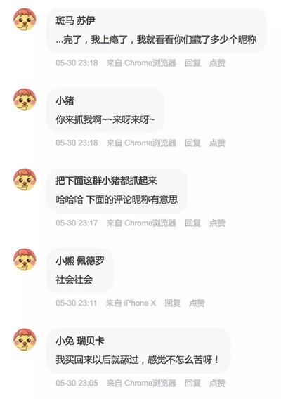这些设计细节，决定了谁月薪5000谁月薪50000！-艺源科技