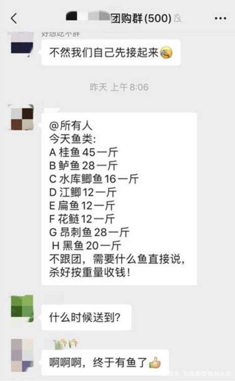 疫情面前，互联网公司承担起了什么样的责任呢？-艺源科技