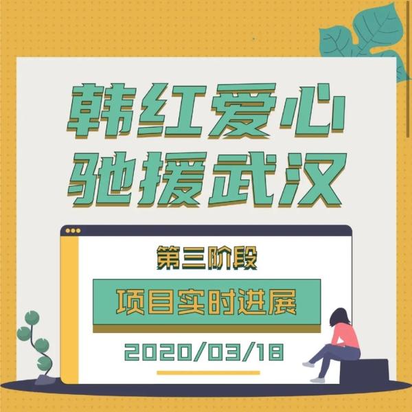 疫情是放大镜、互联网是扩音器，青年人如何应对信息狂潮？-艺源科技